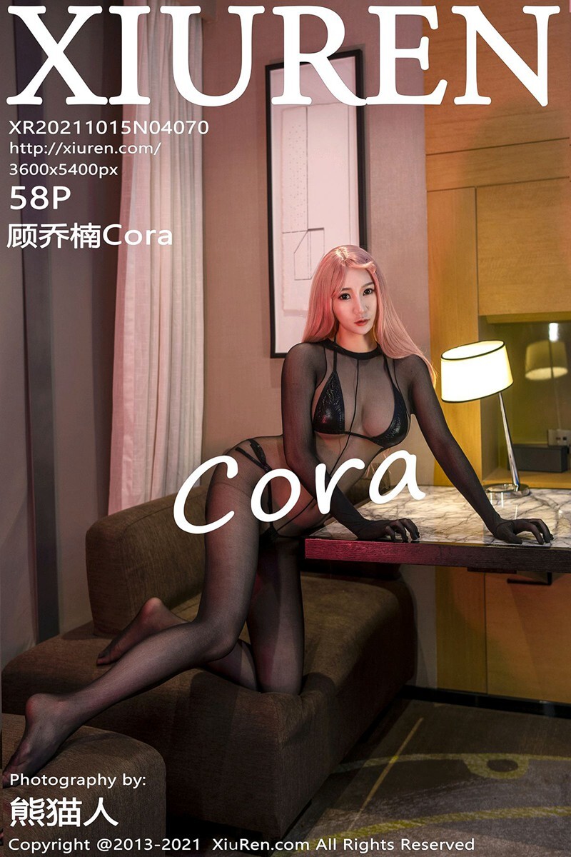 Xiuren秀人网 2021.10.15 NO.4070 顾乔楠Cora
